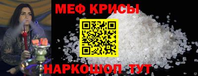 сатива Конаково