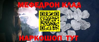 MDMA Premium VHQ Коммунар