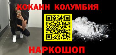 сатива Конаково