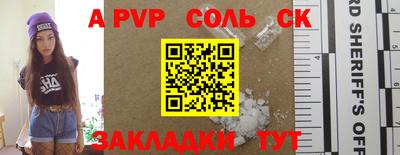 MDMA Premium VHQ Краснознаменск