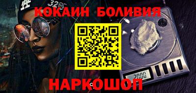 сатива Конаково