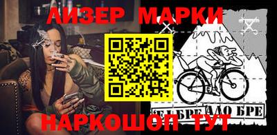 сатива Конаково