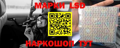MDMA Premium VHQ Коммунар