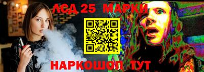 сатива Конаково