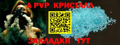 MDMA Premium VHQ Коммунар