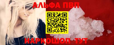 MDMA Premium VHQ Краснознаменск