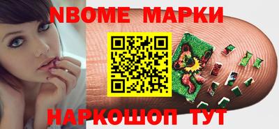 прущие крисы Саянск