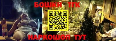 MDMA Premium VHQ Коммунар