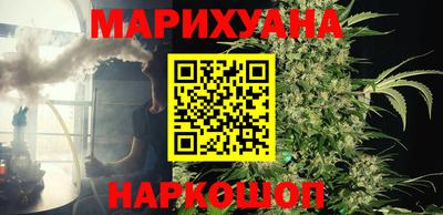 альфа пвп VHQ Краснодар