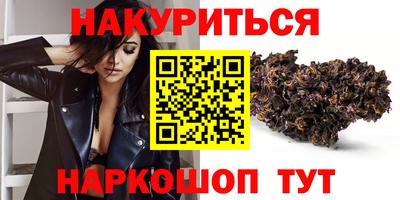 MDMA Premium VHQ Коммунар