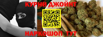 сатива Конаково