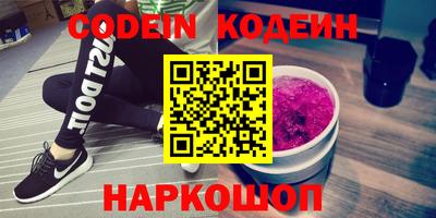MDMA Premium VHQ Коммунар