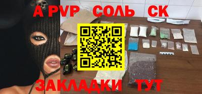 MDMA Premium VHQ Коммунар