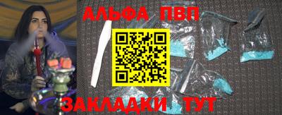 MDMA Premium VHQ Коммунар