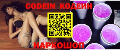 сатива Конаково
