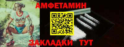 MDMA Premium VHQ Краснознаменск