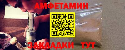 MDMA Premium VHQ Коммунар