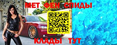 MDMA Premium VHQ Коммунар