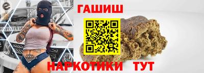 сатива Конаково