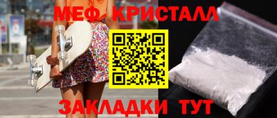 MDMA Premium VHQ Коммунар