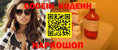 сатива Конаково